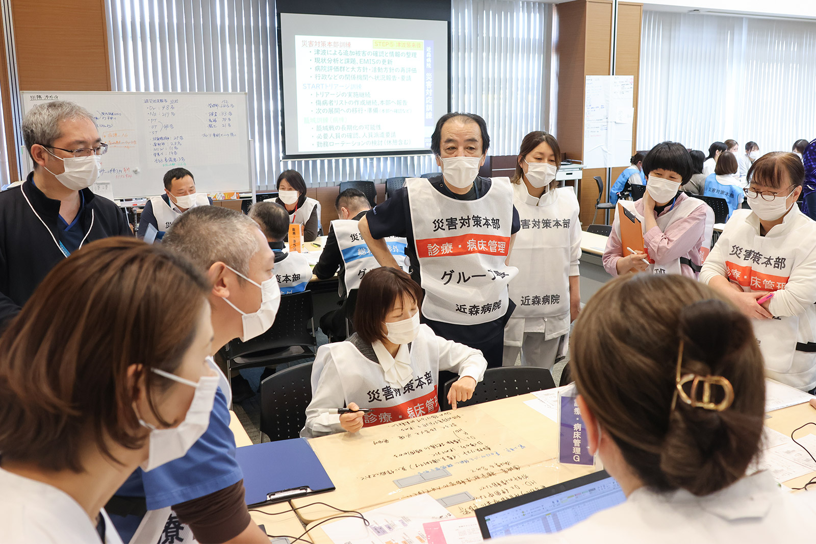 災害対応訓練の診療・病床班の様子